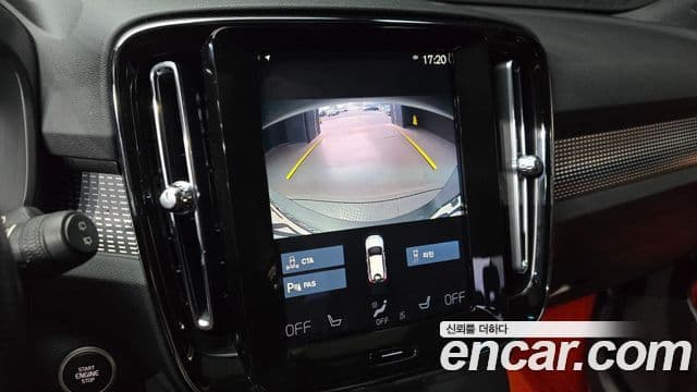 Volvo XC40 2021 — ფოტო 15/20