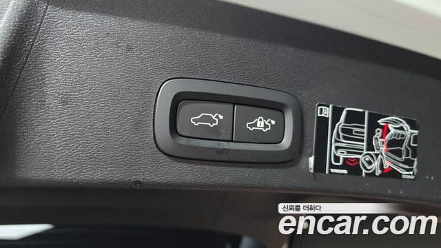 Volvo XC40 2021 — ფოტო 20/20