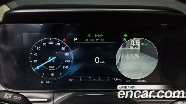 Kia Carnival 2023 — Şəkil 8/20