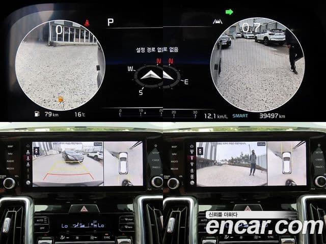 Kia Sorento 2023 — ფოტო 17/20