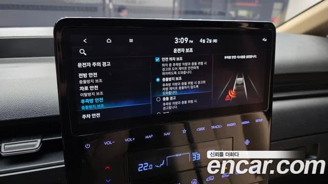 Hyundai Staria 2022 — ფოტო 17/20