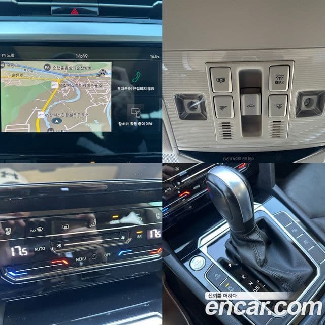 Volkswagen Arteon 2022 — ფოტო 10/15