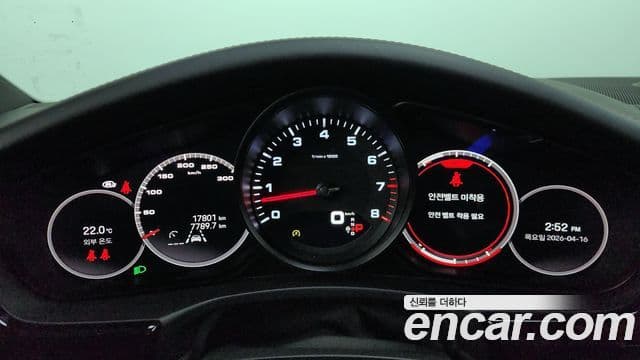 Porsche Panamera 2023 — Şəkil 6/20