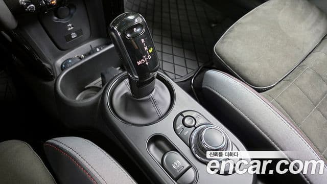 Mini Cooper S 2023 — Şəkil 9/20
