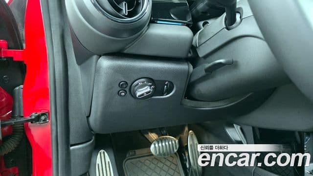 Mini Cooper S 2023 — Şəkil 16/20