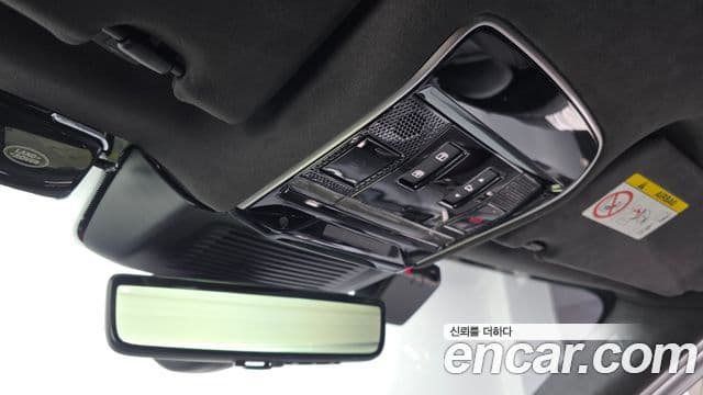 Land Rover Range Rover Sport 2025 — Şəkil 16/20