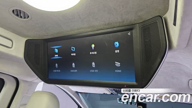 Hyundai Staria 2023 — ფოტო 19/20