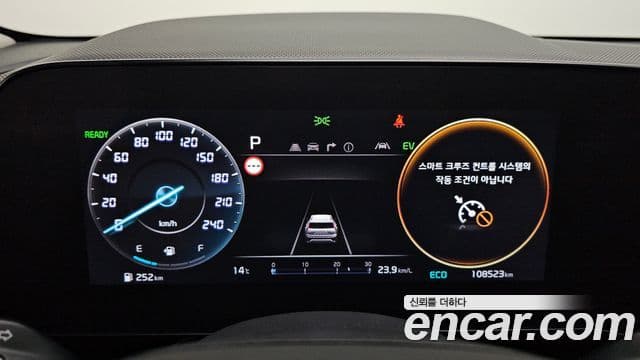 Kia Niro 2022 — ფოტო 8/20