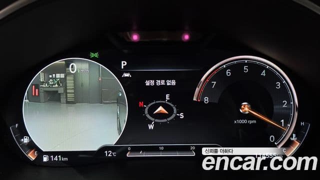 Genesis Electrified G80 2021 — фото 8 из 20