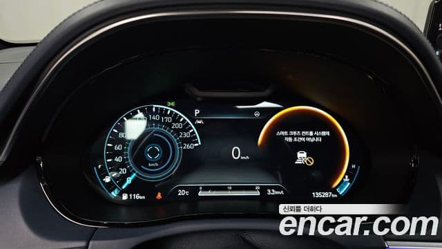 Genesis GV70 2021 — Şəkil 8/20