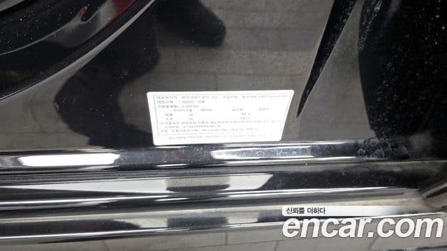 Mercedes-Benz CLS-Class 2020 — Photo 26/33