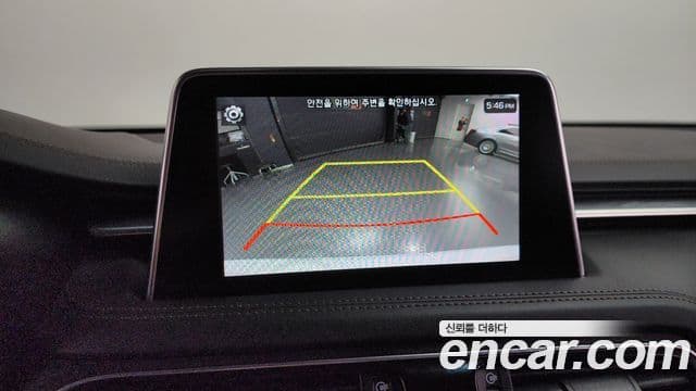 Genesis G70 2019 — Şəkil 14/20