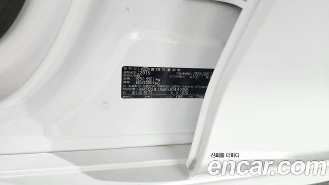 Genesis G70 2019 — Şəkil 25/33