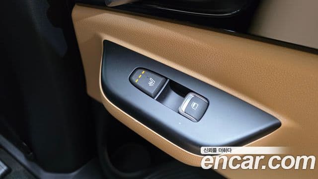 Kia Carnival 2022 — Şəkil 33/33