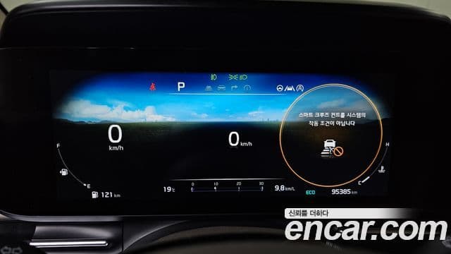 Kia Carnival 2021 — Şəkil 8/20