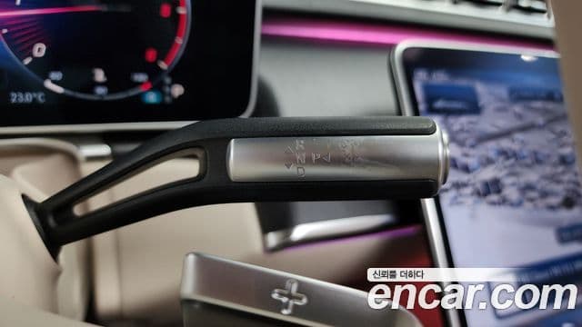 Mercedes-Benz S-Class 2021 — Şəkil 9/20