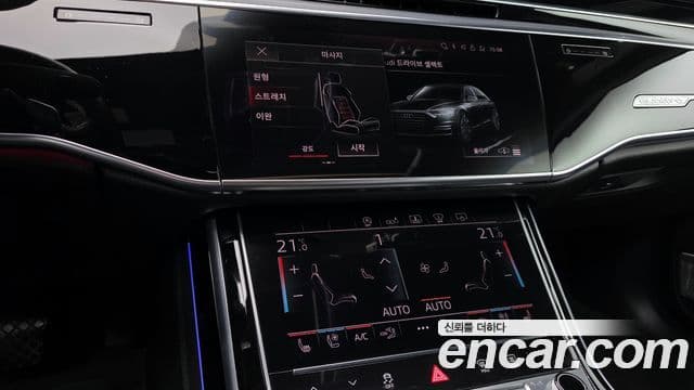 Audi A8 2020 — Фото 14/20