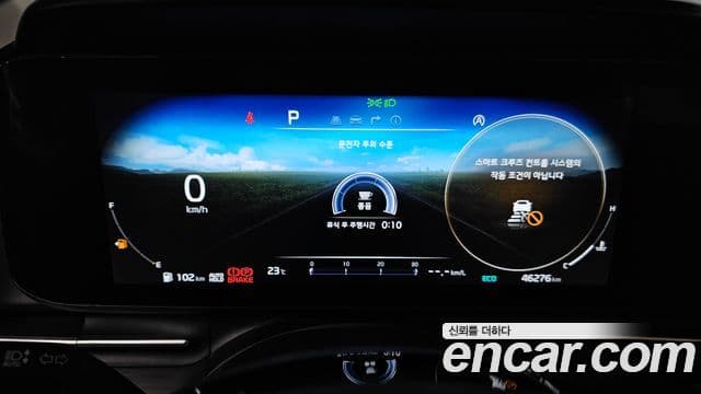 Kia Carnival 2023 — Фото 8/20
