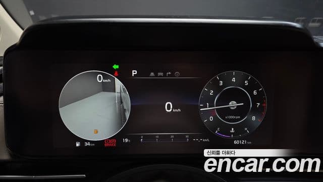 Kia Carnival 2023 — ფოტო 19/33