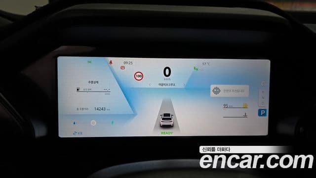 Renault Samsung Grand Koleos 2025 — Photo 12/20