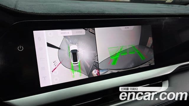 Renault Samsung Grand Koleos 2025 — Photo 3/20