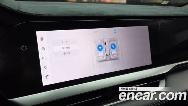 Renault Samsung Grand Koleos 2025 — Photo 17/20