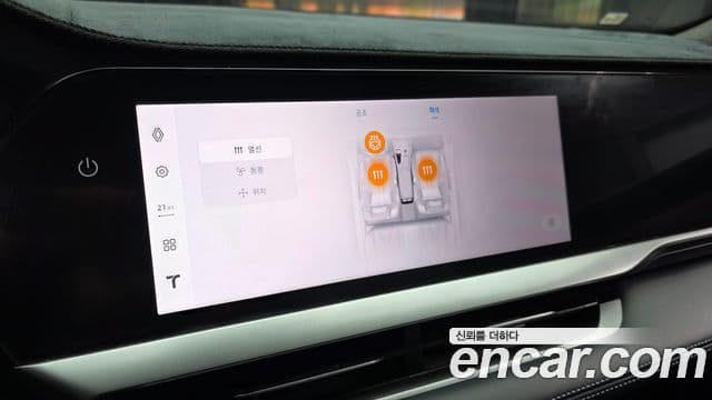 Renault Samsung Grand Koleos 2025 — Photo 7/20