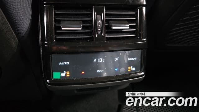 Renault Samsung Grand Koleos 2025 — Photo 16/20