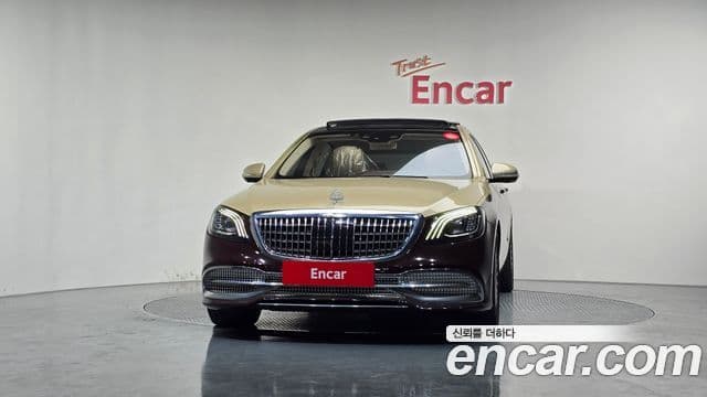 Mercedes-Benz S-Class 2020 — Şəkil 3/20