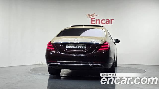 Mercedes-Benz S-Class 2020 — Şəkil 4/20