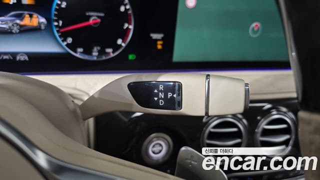 Mercedes-Benz S-Class 2020 — Şəkil 9/20