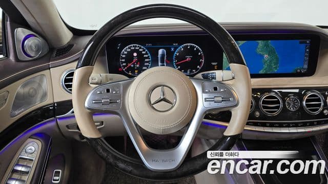 Mercedes-Benz S-Class 2020 — Şəkil 12/20