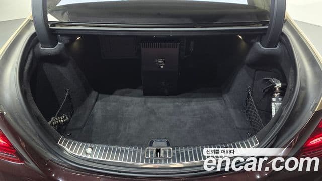 Mercedes-Benz S-Class 2020 — Şəkil 20/20
