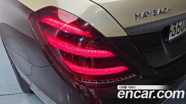 Mercedes-Benz S-Class 2020 — Photo 22/35