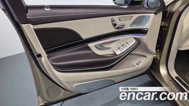 Mercedes-Benz S-Class 2020 — Photo 16/35