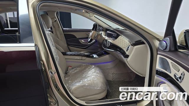 Mercedes-Benz S-Class 2020 — Photo 34/35