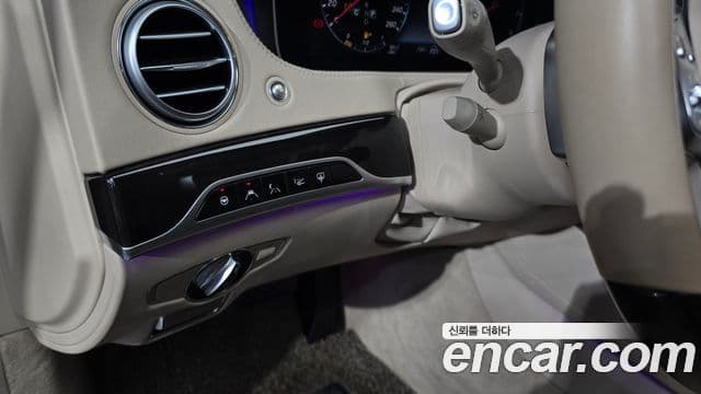 Mercedes-Benz S-Class 2020 — Photo 4/35