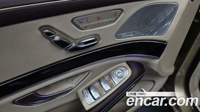 Mercedes-Benz S-Class 2020 — Photo 18/35