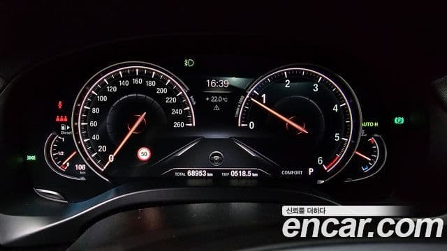 BMW X4 2018 — Şəkil 6/20