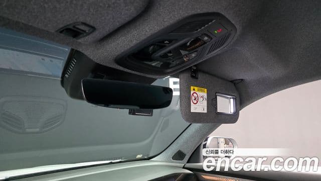 Renault Samsung Grand Koleos 2024 — Фото 19/20