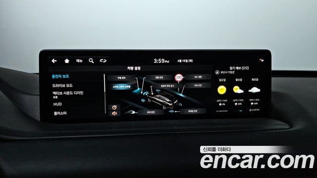Genesis GV80 2023 — ფოტო 15/20