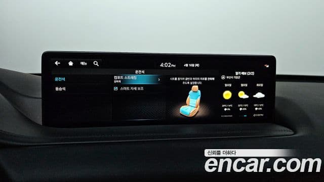 Genesis GV80 2023 — ფოტო 16/20