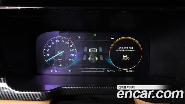 Kia Sorento 2020 — Фото 8/20
