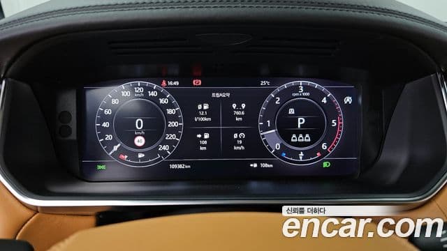 Land Rover Range Rover Sport 2021 — Şəkil 8/20
