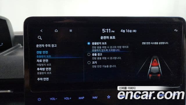 Hyundai Staria 2021 — Şəkil 17/20