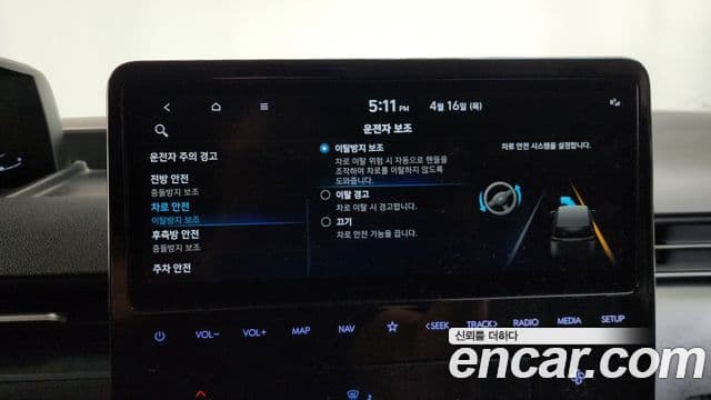 Hyundai Staria 2021 — Şəkil 18/20