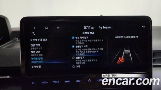 Hyundai Staria 2021 — Şəkil 19/20