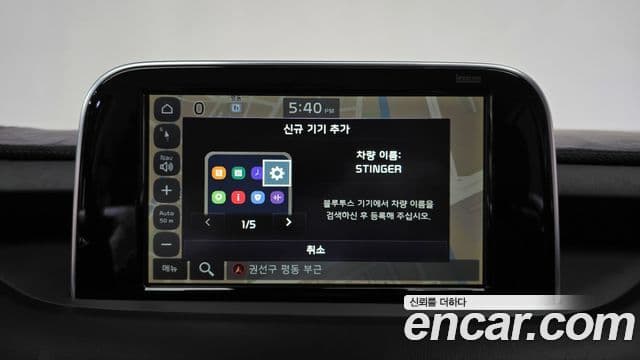 Kia Stinger 2018 — Photo 9/36