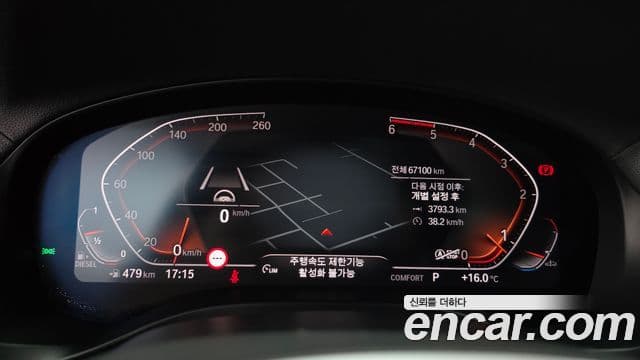 BMW X4 2020 — ფოტო 6/20