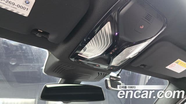 BMW X4 2020 — ფოტო 17/20